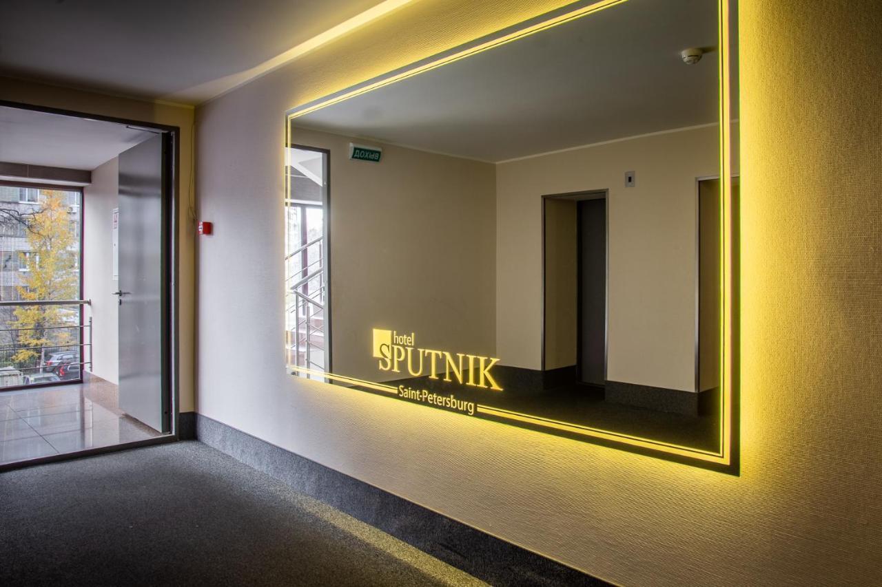 Sputnik Hotel Sint-Petersburg Buitenkant foto